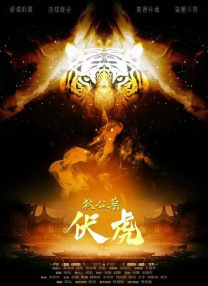 美女免费观看全集电视剧高清